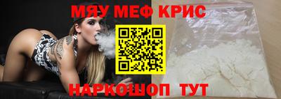 экстази Первоуральск