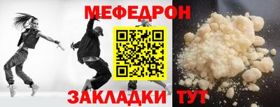 экстази Первоуральск