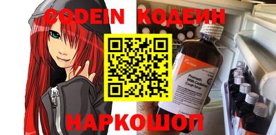 гашик Пенза