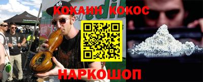 гашик Пенза
