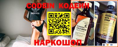 экстази Первоуральск