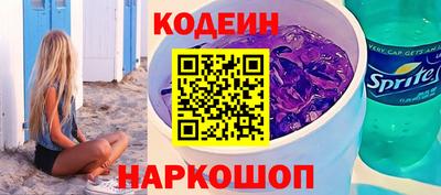 экстази Первоуральск