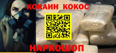 экстази Первоуральск