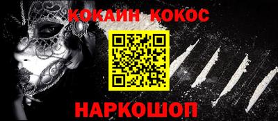твердый Пыть-Ях