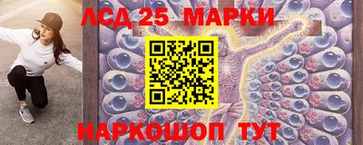 гашик Пенза