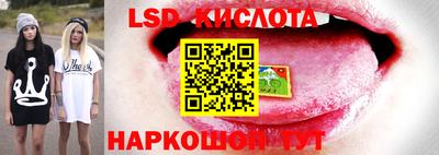 экстази Первоуральск
