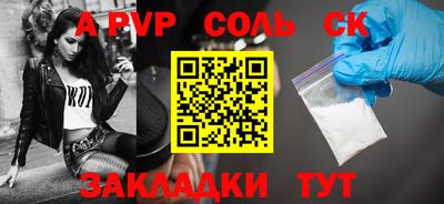 экстази Первоуральск