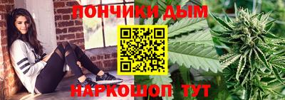 соль ск Партизанск