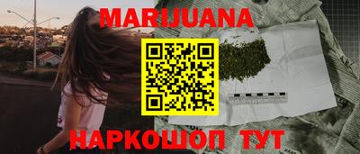 экстази Первоуральск
