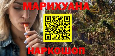 экстази Первоуральск