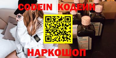 экстази Первоуральск