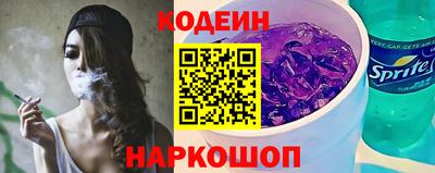 гашик Пенза