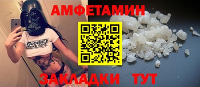 экстази Первоуральск