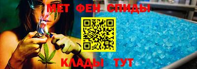 экстази Первоуральск