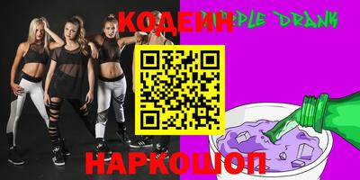 экстази Первоуральск