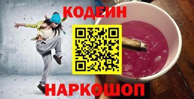 экстази Первоуральск