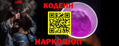 соль ск Партизанск