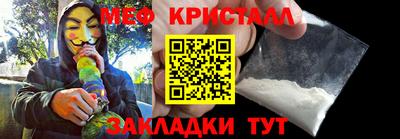 кокс Пугачёв